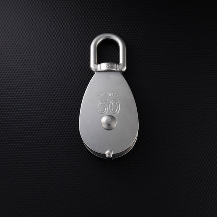 Rope Pulley Block by KINK